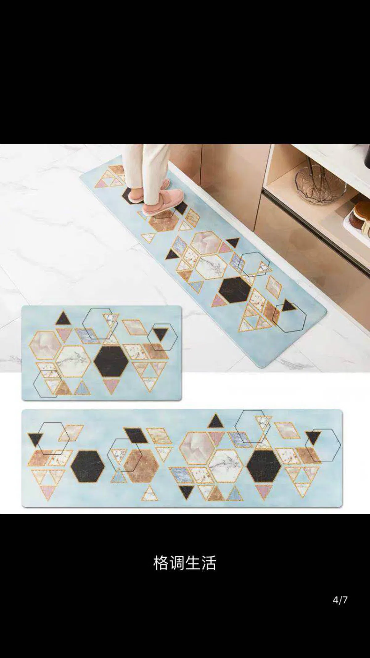 Household Hot Sale Anti Fatigue Waterproof Non-Slip PVC Floor Kitchen Mat Carpet Rug