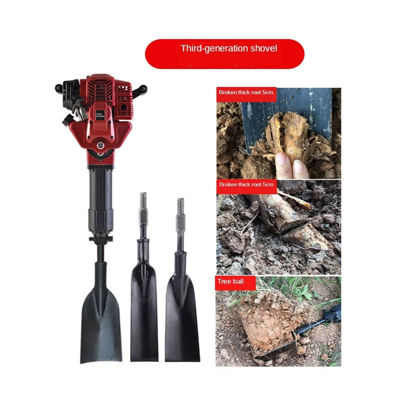 Бензиновый перфоратор 2-тактный портативный для камня