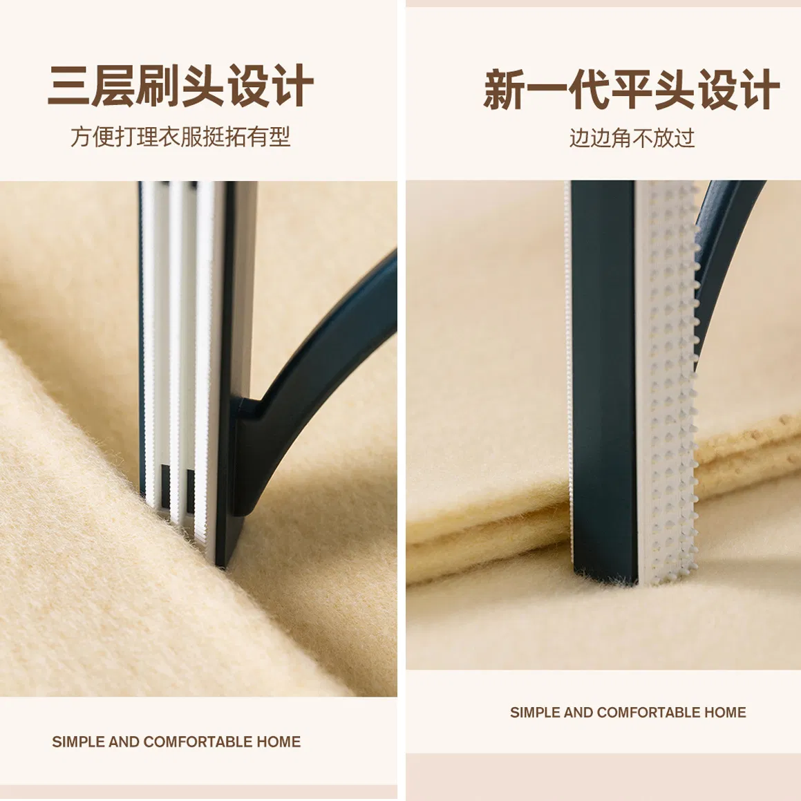 Clothes Sticker Lint Remover Manual Hair Ball Trimmer