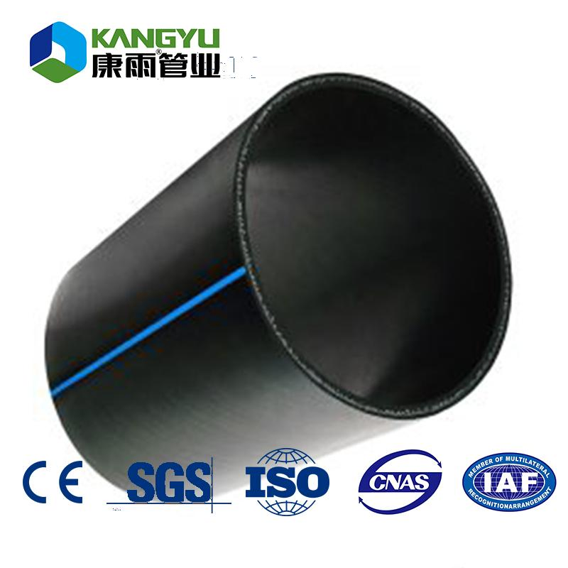 Hot Selling 2 Inch HDPE Pipe 75mm Poly Black Plastic HDPE Coil Pipe for Irrigation