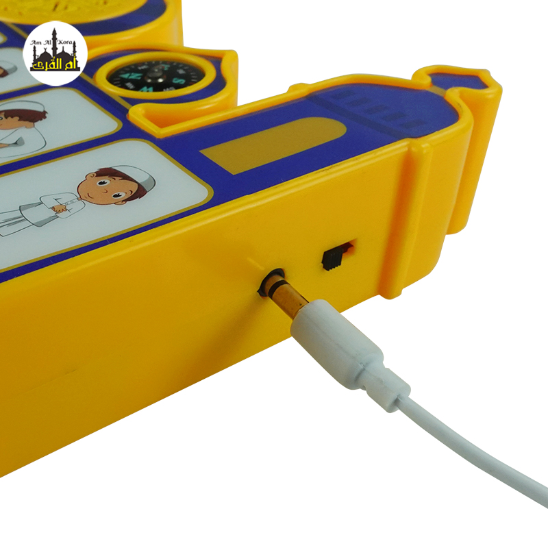Factory Price Shantou Sajadah Sp1602 Muslim Children Learning Machine Customizable Electronic Interaction Prayer Kit with 7 Languages