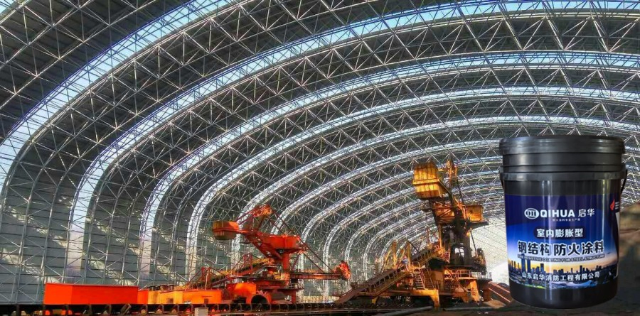 Qihua Hot Sale Durable High Strength Fireproof Coating for High-Temp Environments