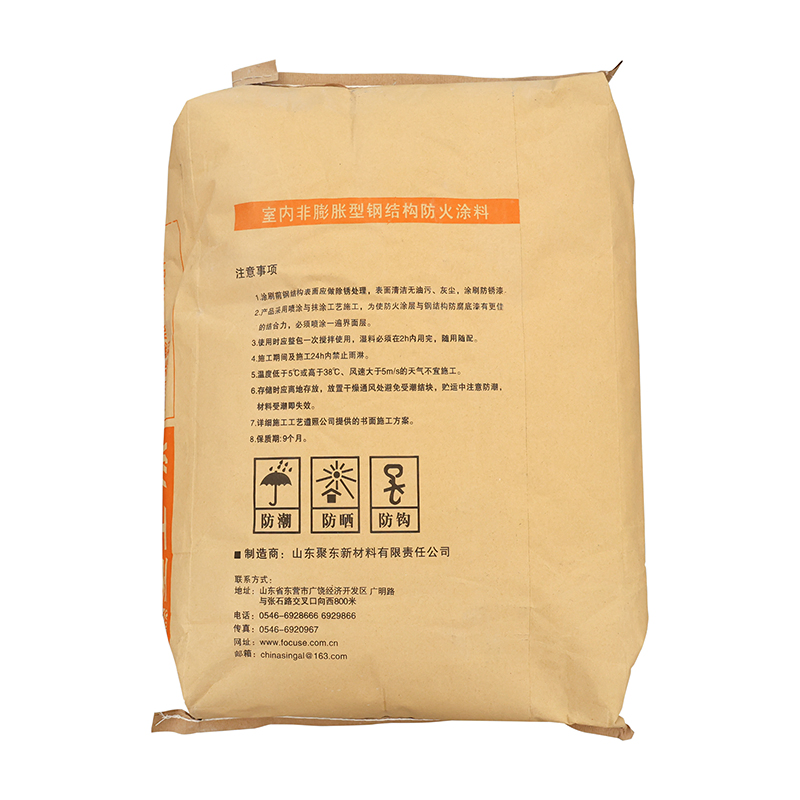 Wh Outdoor None Intumenscent Thick Fireproof Coating