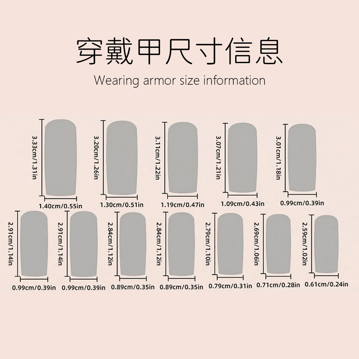 Cross-Border Hot Selling DOT Drill Wearable Nail Art French Fake Nail Nail Finished Products Wholesale Press on Nails