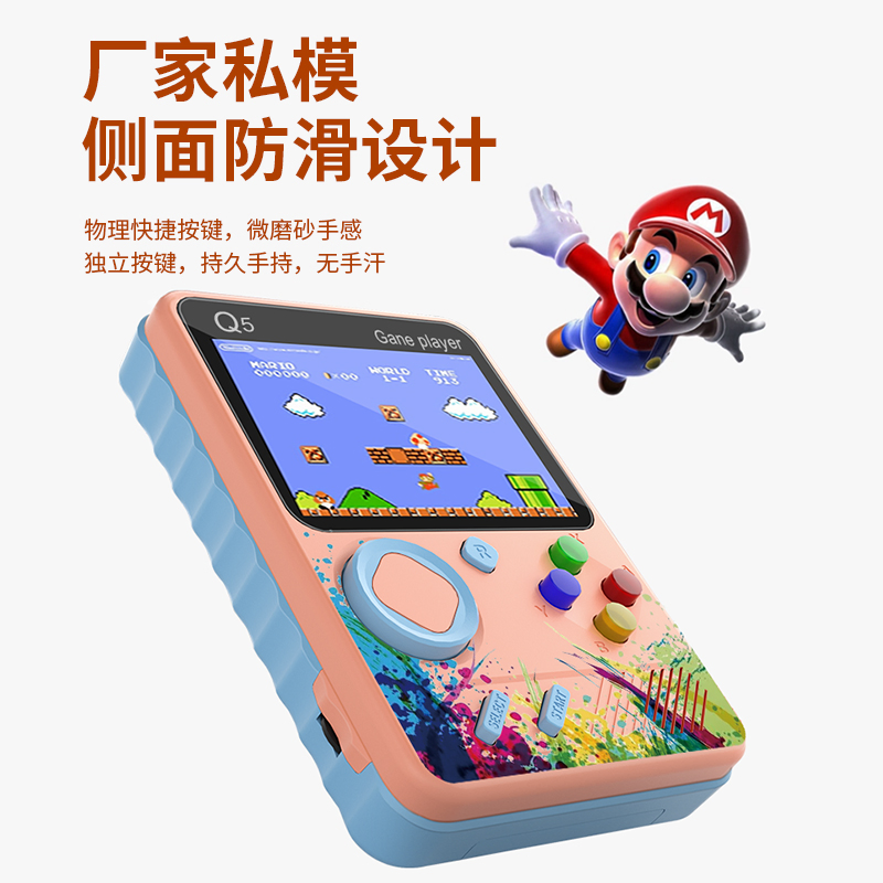 Q5 3.0 Handheld Screen Retro Game Console with 500 Classic Games Can Connect TV