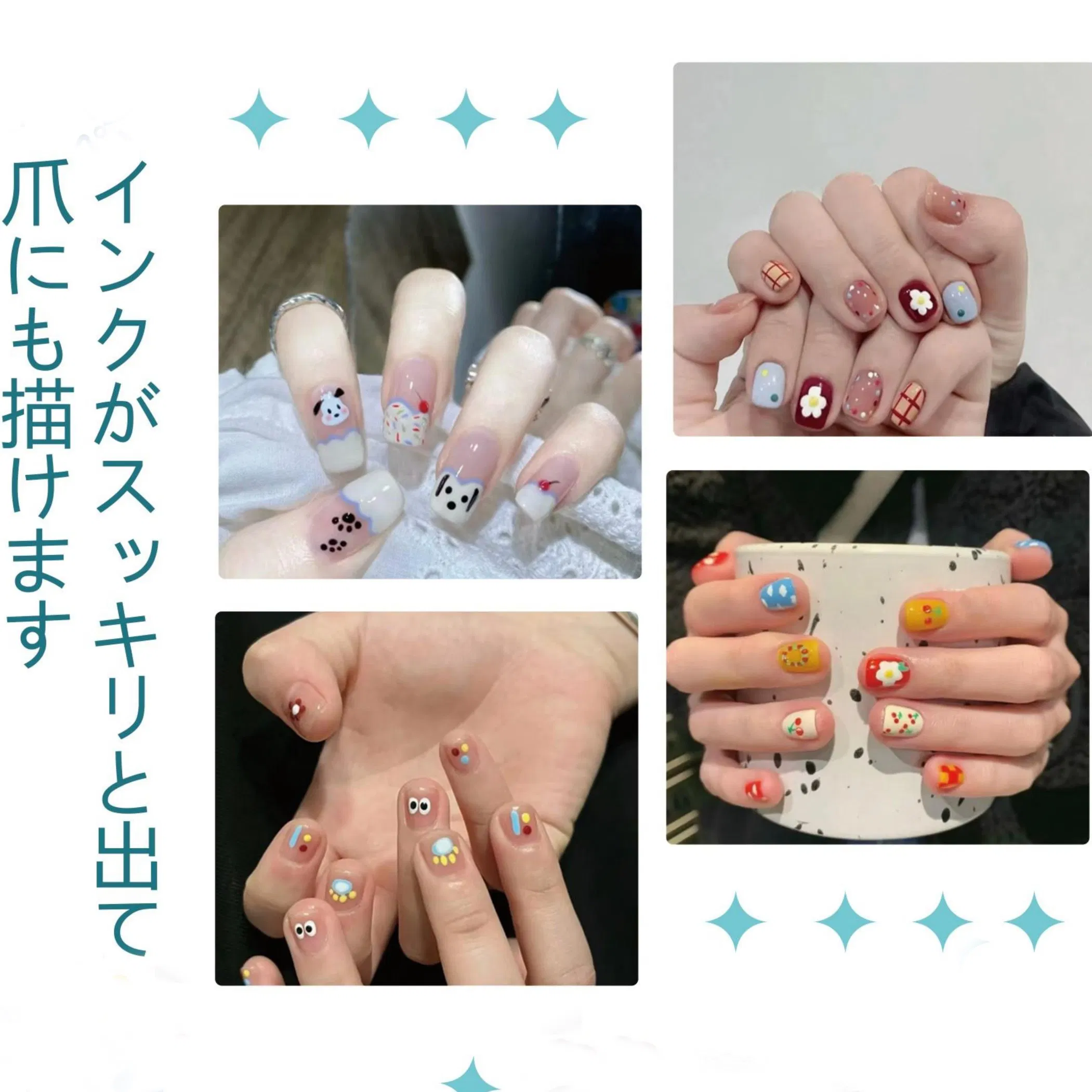 Stylo 3D Non Toxique Pour Nail Art Destine Aux Enfants Nail Art Pen for Kids