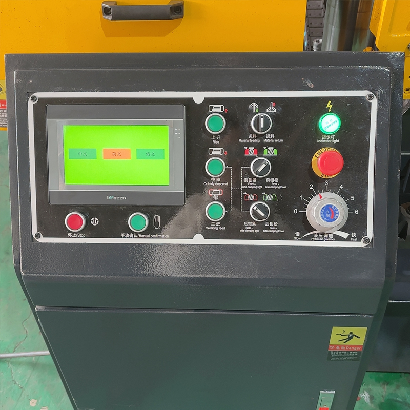 Станок ленточнопильный автоматический по металлу с ЧПУ 400 мм