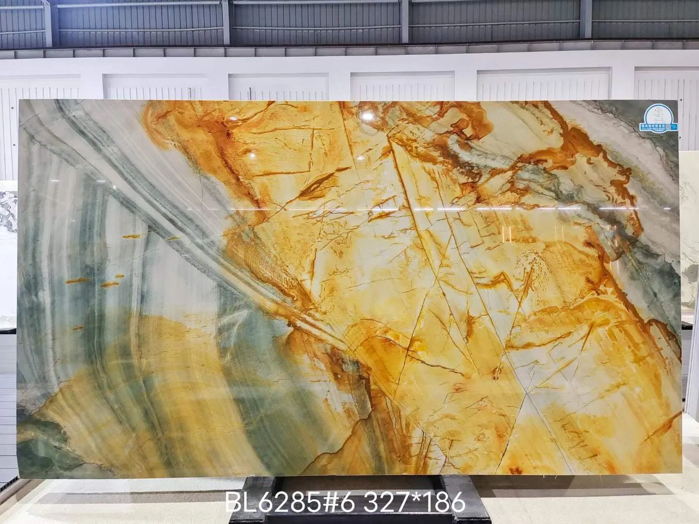 Luxury Stone Brazil Background Wall Flooring Tiles