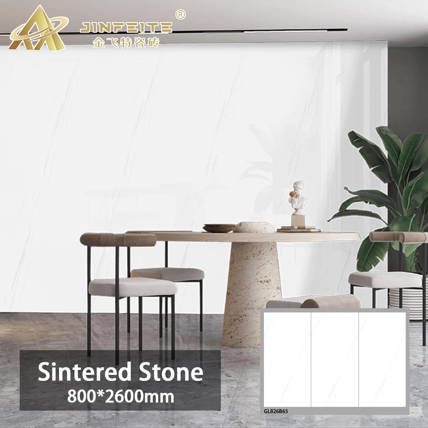 1200*2400*9mm White Marble Sintered Stone for Residential and Commercial Use