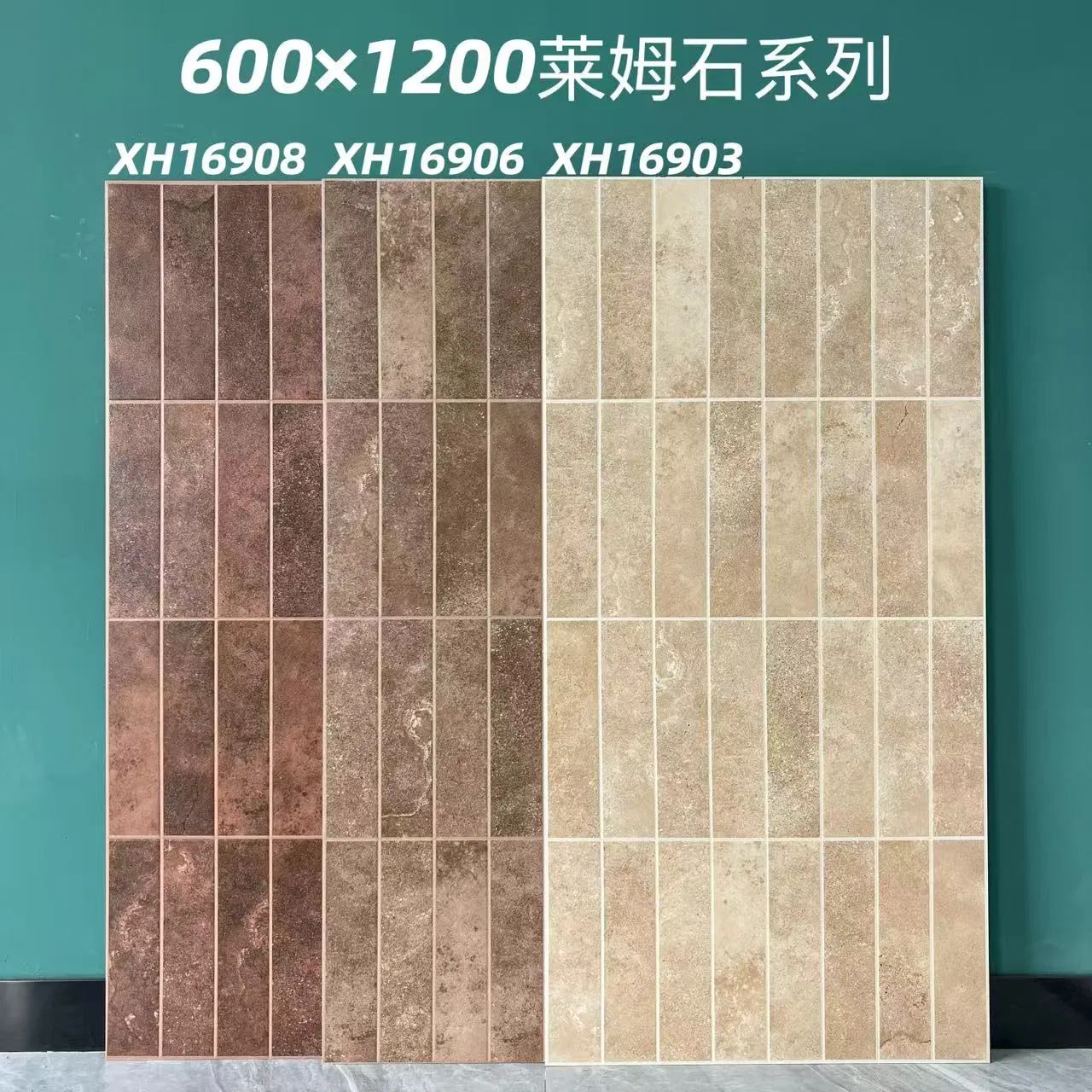 Matte Finished Outdoor Ceramic Floor Tile Rustic Design Porcelain Tiles for Bathroom