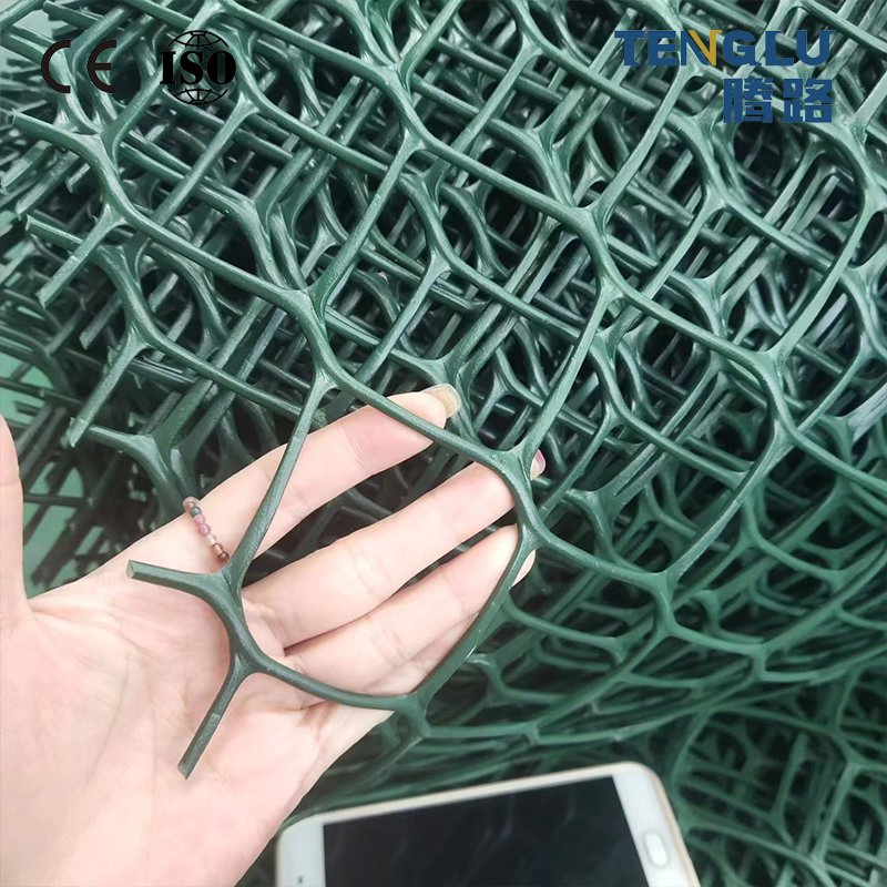 High-Quality Geonet for Highway Applications - 20m, 30m, 40m Options