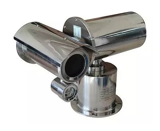 Explosion-Proof Infrared Network Integrated Camera
