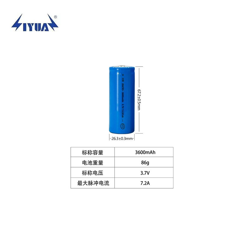Brand New 4000mAh 26700mAh Lithium Ion LiFePO4 Battery for Solar Power System