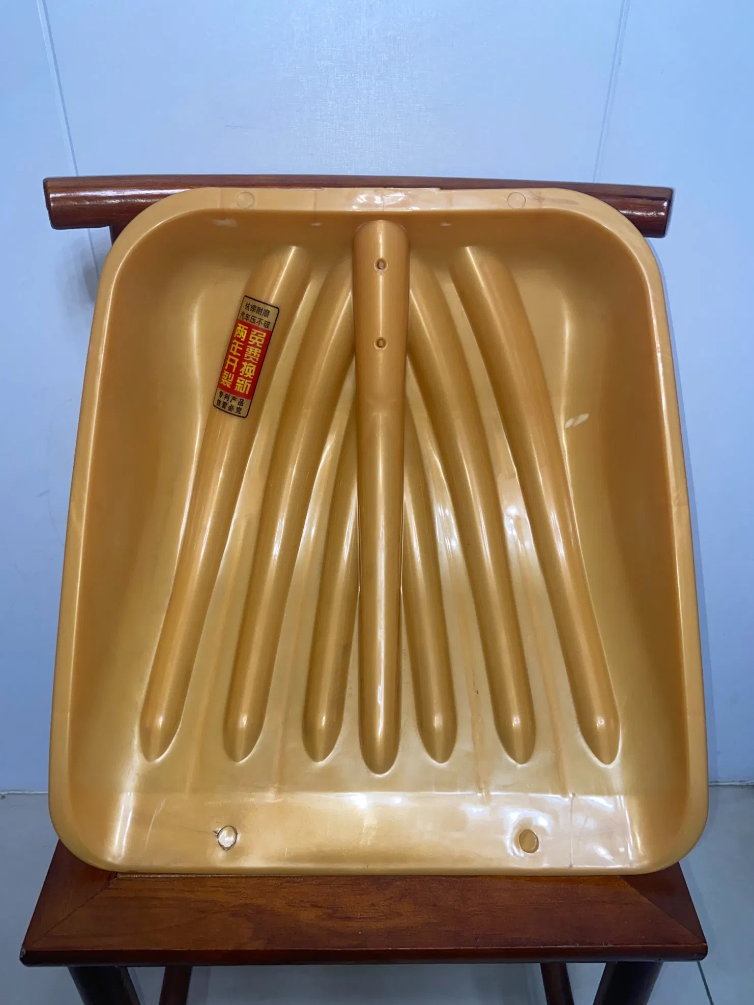 High Quality Snow Shovel/Square Shovel/Agricultural Shovel M-150 Nlj