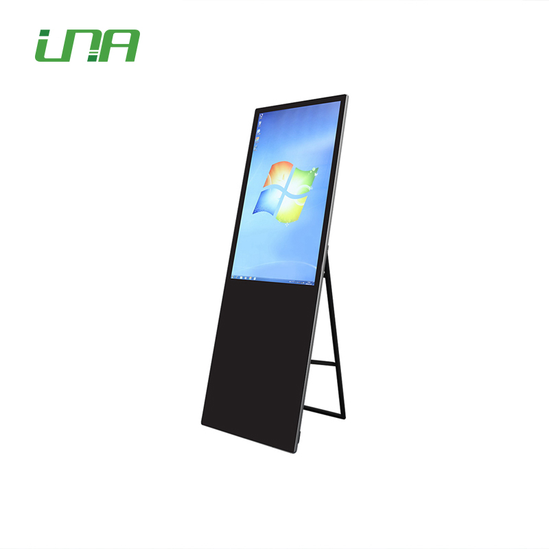 Folding Convenient Advertising Video Totem Commercial Display Screen Foldable LCD Digital Kiosk