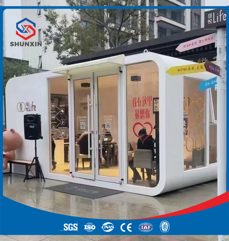 High Flexibility Creative Space Various Colors Are Available Prefab Insulation Apple House