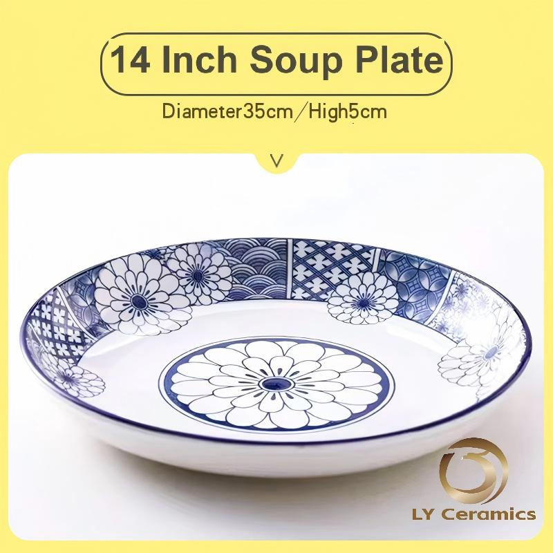 Hot-Selling 14"Eco-Friendly Healthy Large-Capacity Stamp Blue Soup Plate Porcelainware Hotelporcelain Stoneware Ceramics Tableware