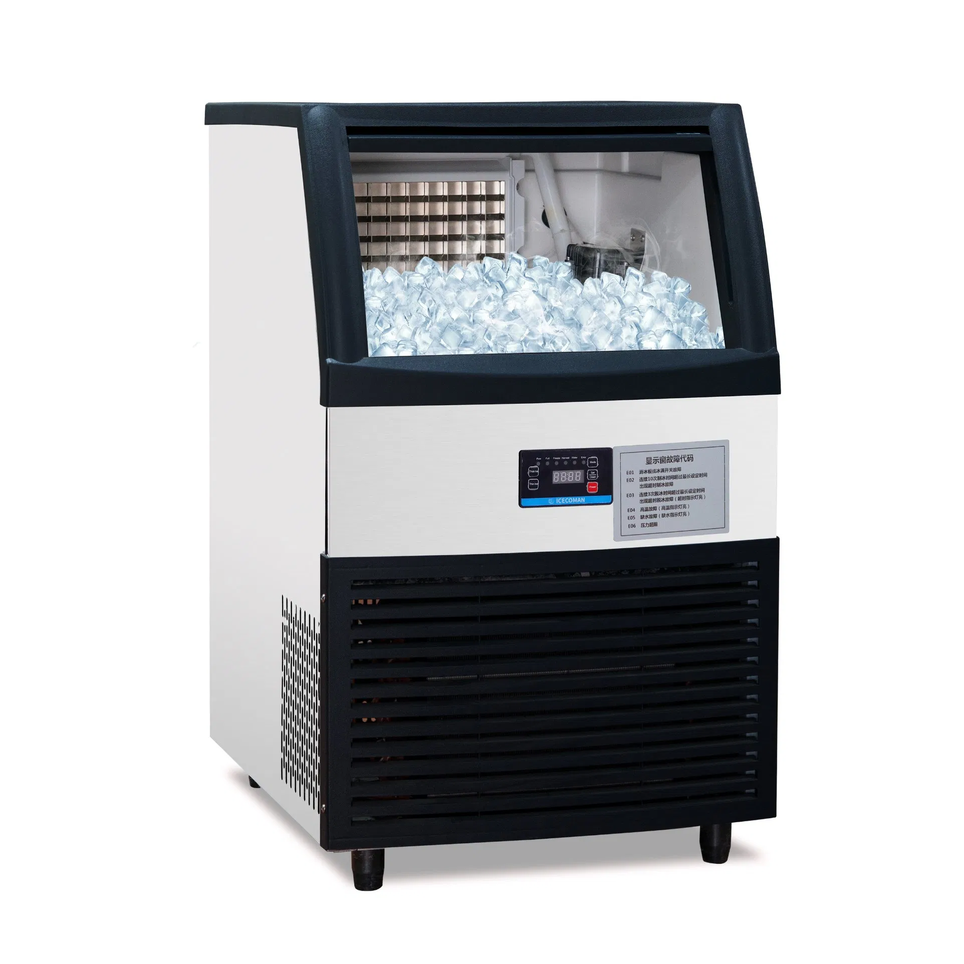 High-Volume Commercial Ice Maker for Industrial Use - 90kg