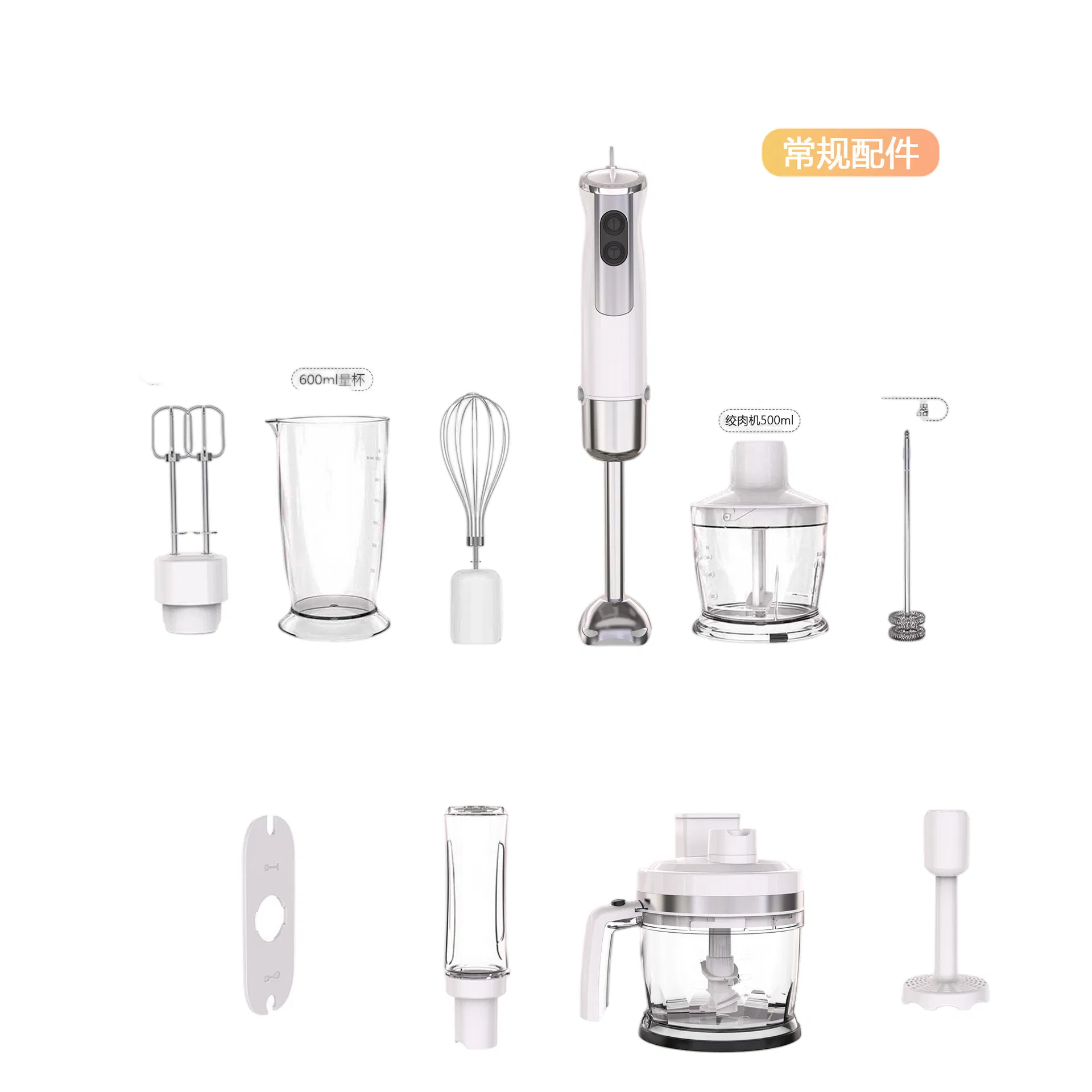 Hand Blender Baby Food Processor Food Processor Meat Grinder Egg Beater