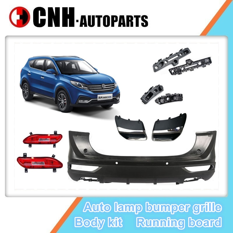 Dongfeng DFSK Glory 580 Боковое зеркало заднего вида