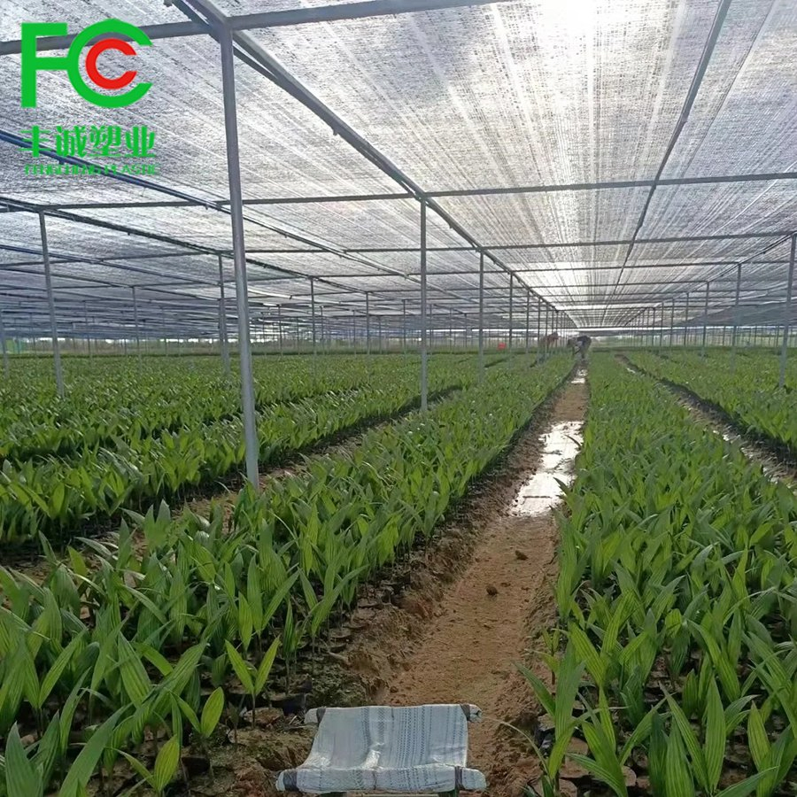 High Quality Shade Sun Shade Net Greenhouse Shade Cloth