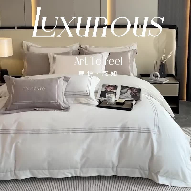 Home Textile Cotton Fabric Nantong Making Hotel Linen Duvet Cover Bedding Items