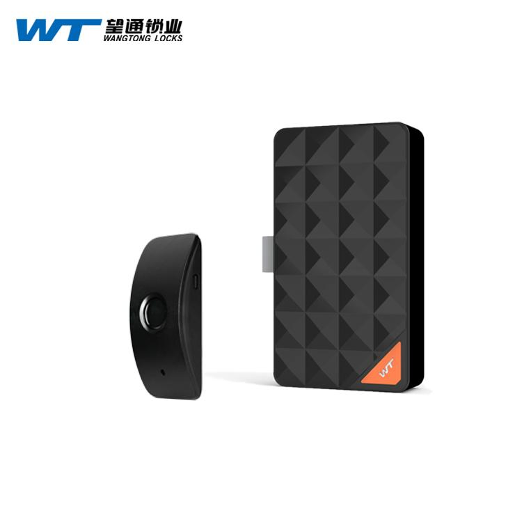 Black Small Fingerprint Drawer Lock Smart Keyless Electronic Cabinet Lock