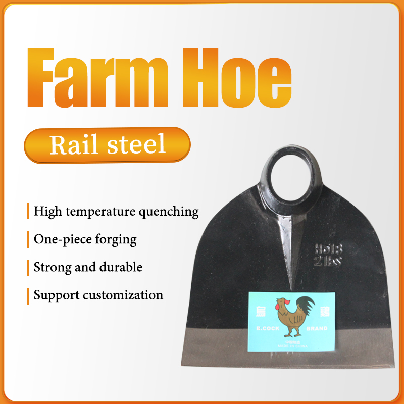 Rail Steel Hoe Farm Tools Factory B. Cock Brand Hoe Head