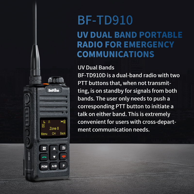 Рация Belfone BF-TD910 Dual Band DMR