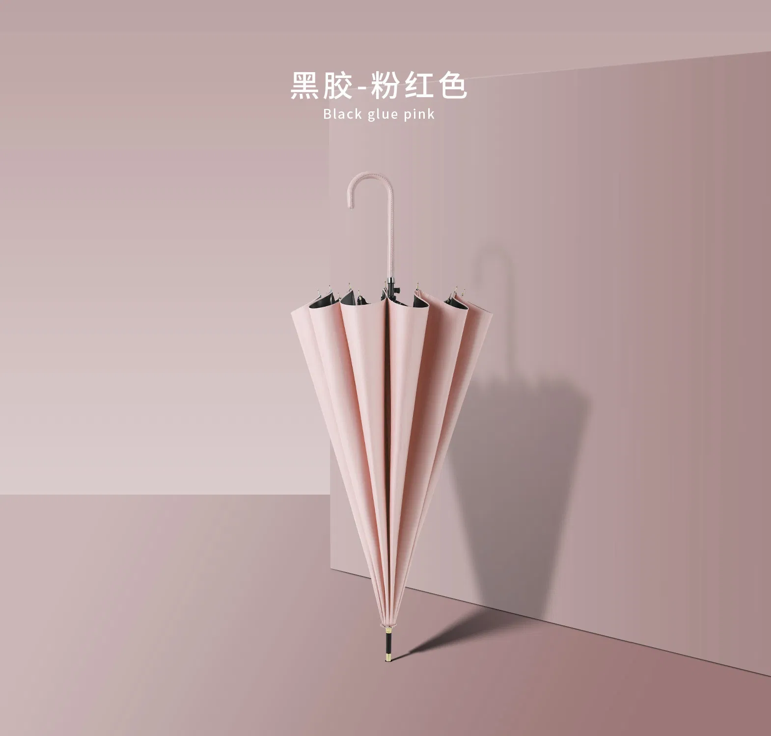 Стильные черные зонты от солнца с длинной ручкой