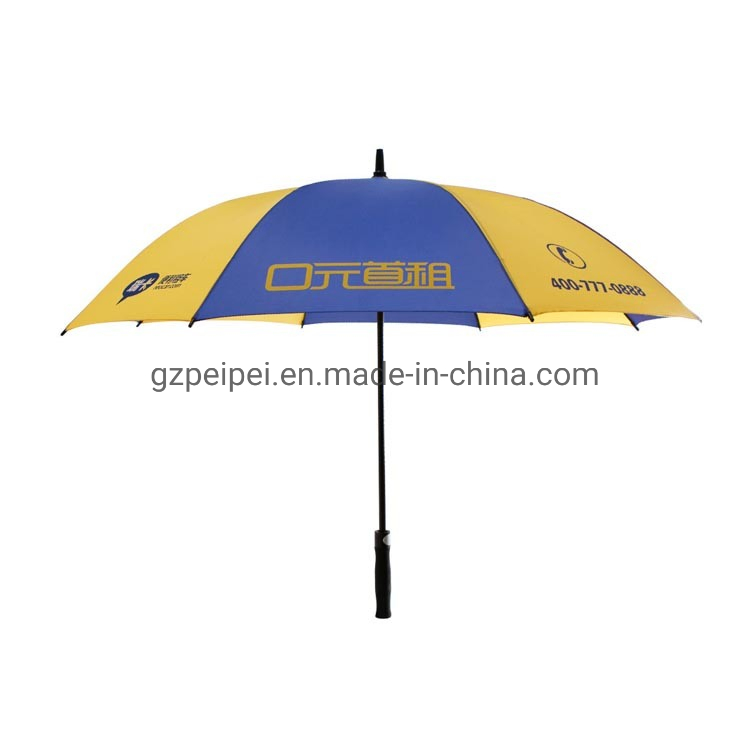 Guangzhou Custom Promotonal Gift Products Item Tradeshow Giveaways Small Umbrella Gift Umbrella Parasol Manufacturers Golf Umbrella