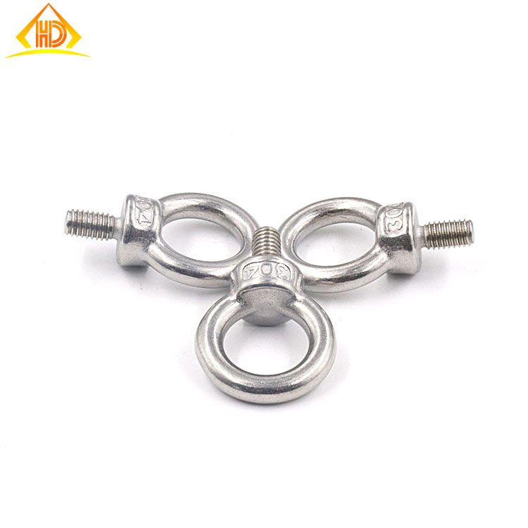 Глаз-болт DIN580 из нержавеющей стали A2/A4 M8-M12