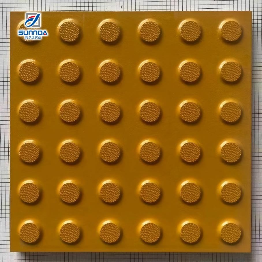 Blind Indicator Full Body Porcelain Tiles High Quality China Factory Ceramic Yellow and Gray Color Anti-Slip Matte Tactiles