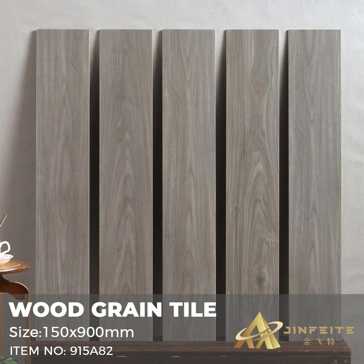 Серая деревянная керамогранитная плитка 900x150 мм