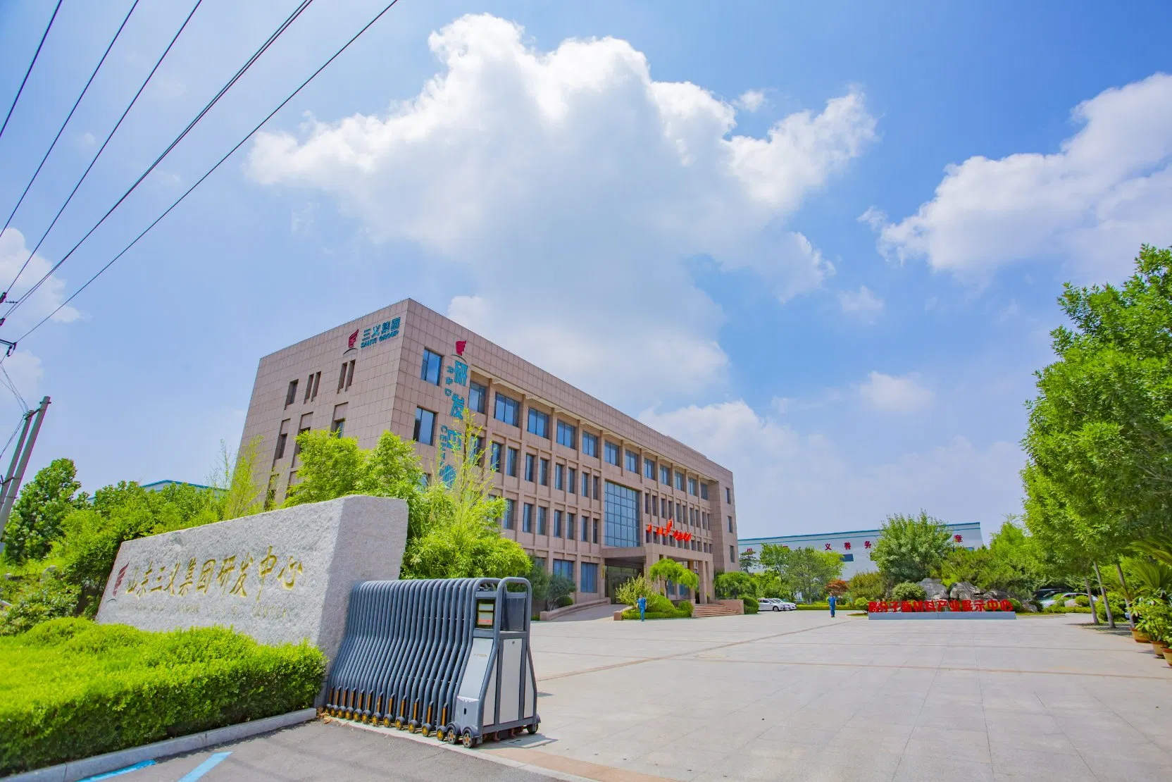 Jingmao PU Foam with High Yield and Superior Foam Structure