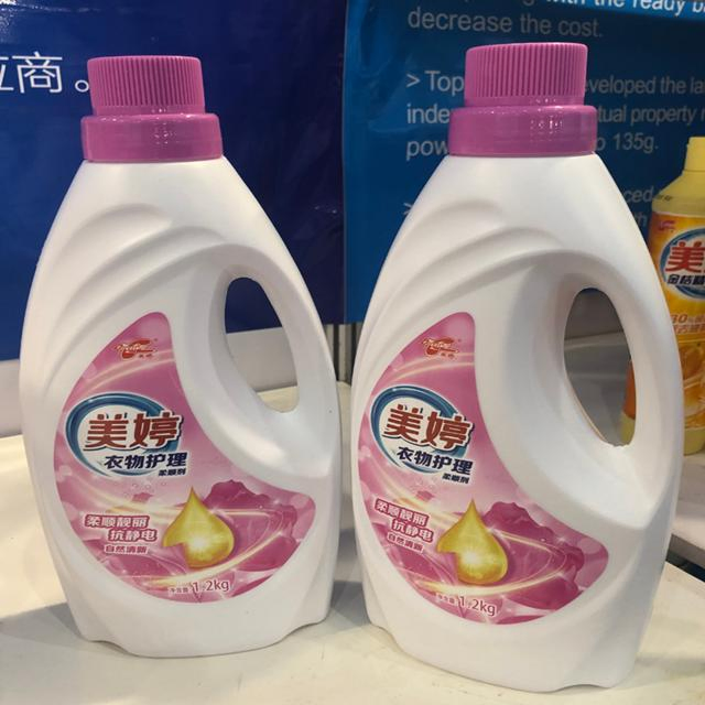 Bottle Packing Clothes Laundry Detergent Liquid Fast Dirt Removing Various Fragrance Types