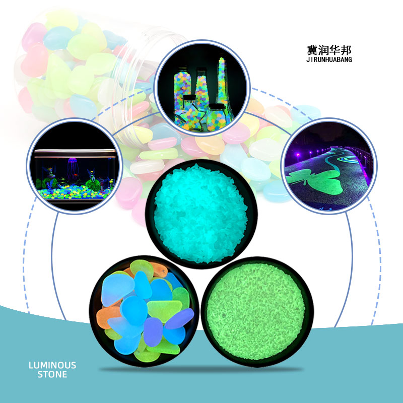 Glowing Pebble Luminous Runway Pebble Bright Luminous Powder