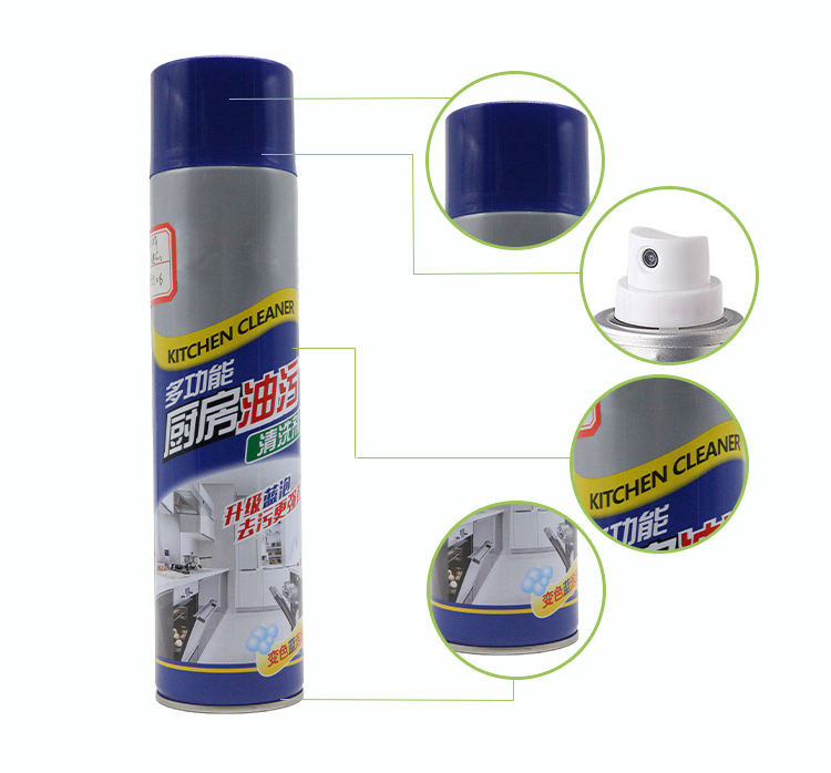 Multi-Purpose Kitchen Aerosol Spray Cleaner Grease Stain Remover Kitchen Cleaning Foam Spray