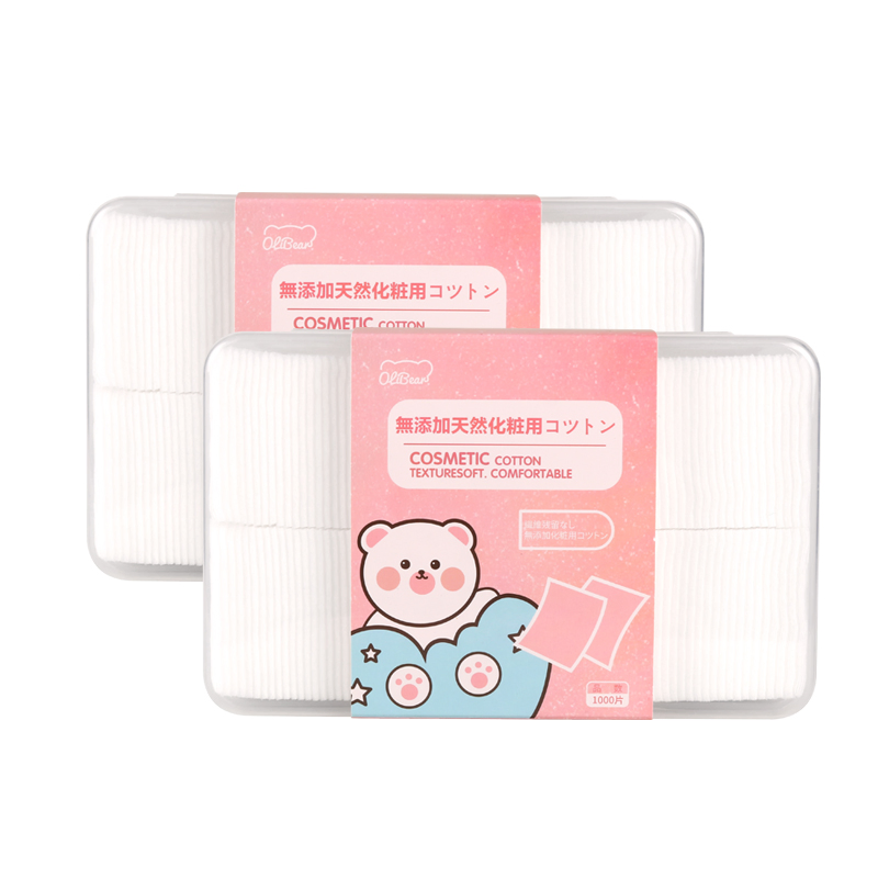 1000PCS Eco-Friendly Square Disposable Facial Makeup Remover Pads Cosmetic Thin Cotton Pads