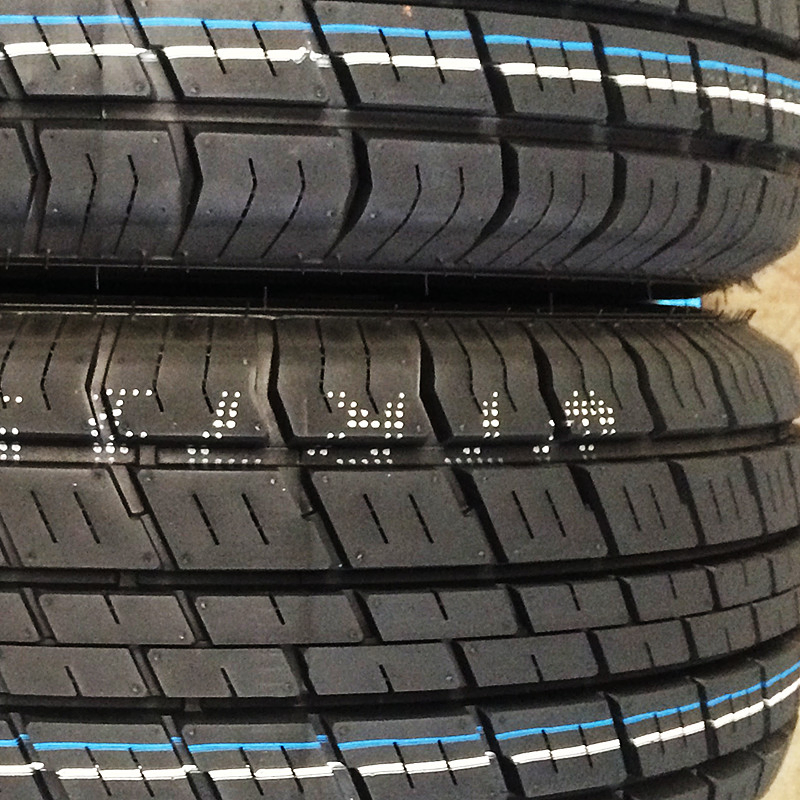 Шины Haida/Bearway 4x4, SUV, UHP, AT, MT 15-18 дюймов