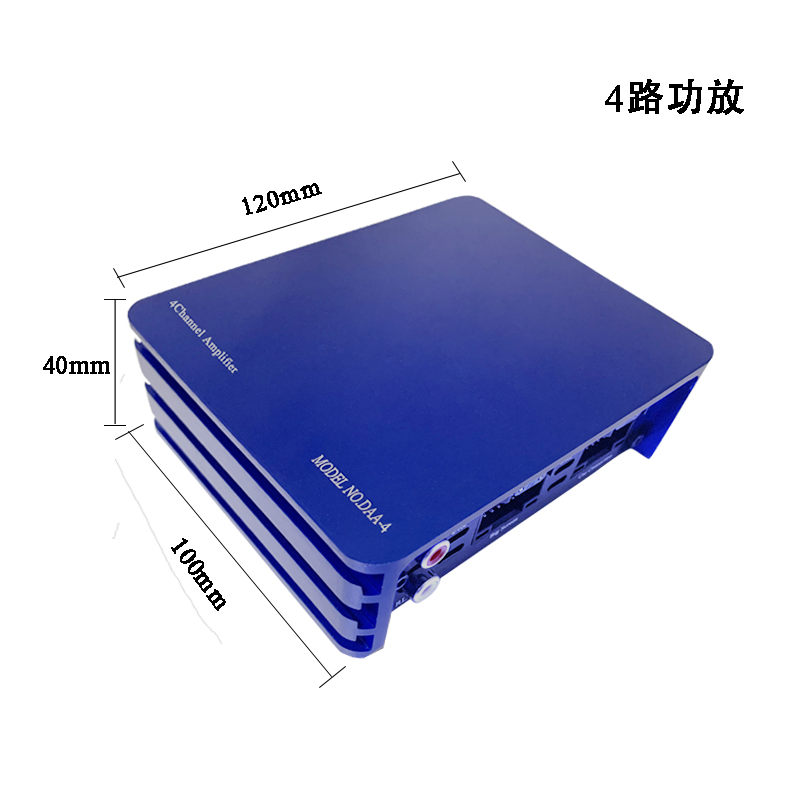 Усилитель для авто Android 4.1 канала