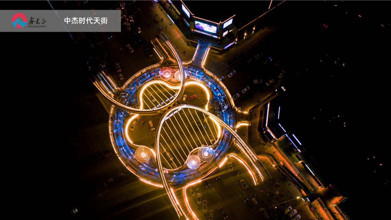 Environmental Friendly and High-Quality Steel Structure Building