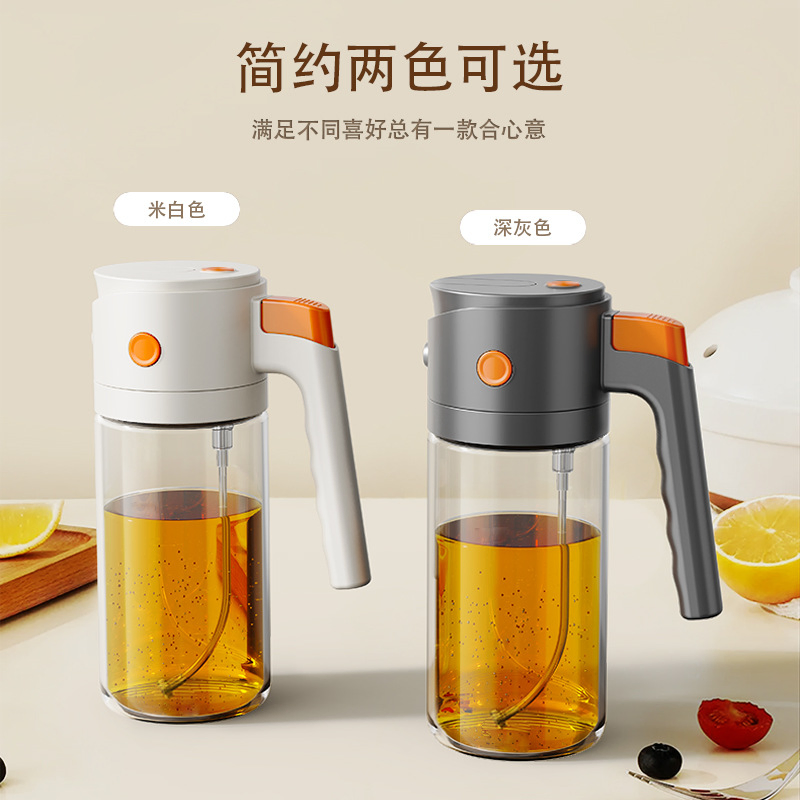 Household Kitchen Glass Spray and Pour Dual-Purpose Atomizing Oil Spray Bottle
