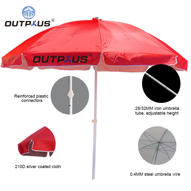 Пляжный зонт Outdoor Umbrella для рекламы и мероприятий