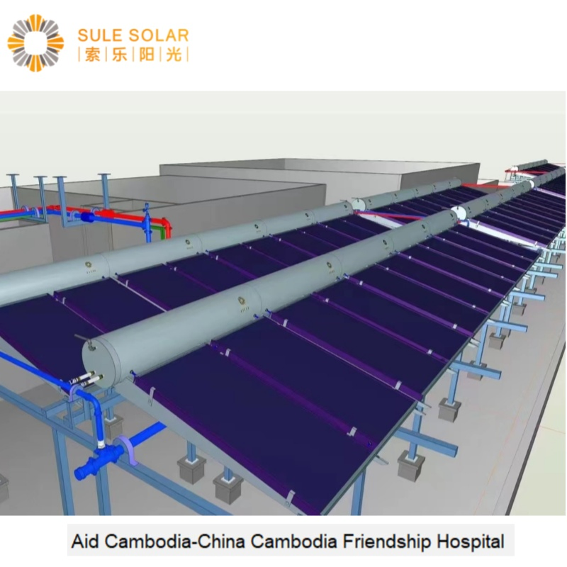 Плоский солнечный коллектор для нагрева воды