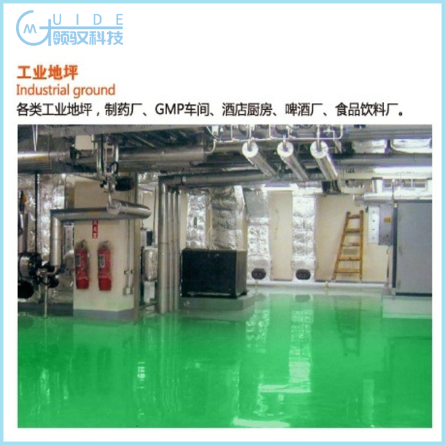 PU Building Materials Wear-Resistant and Impact-Resistant Polyurea Elastomer Polyurethane Paint