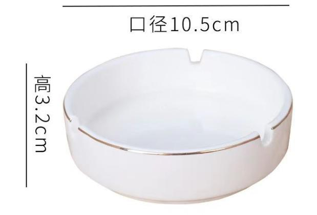 Hotel Porcelain Hotelware Tableware Ceramics Glass Ashtray 3.5"Asthtray
