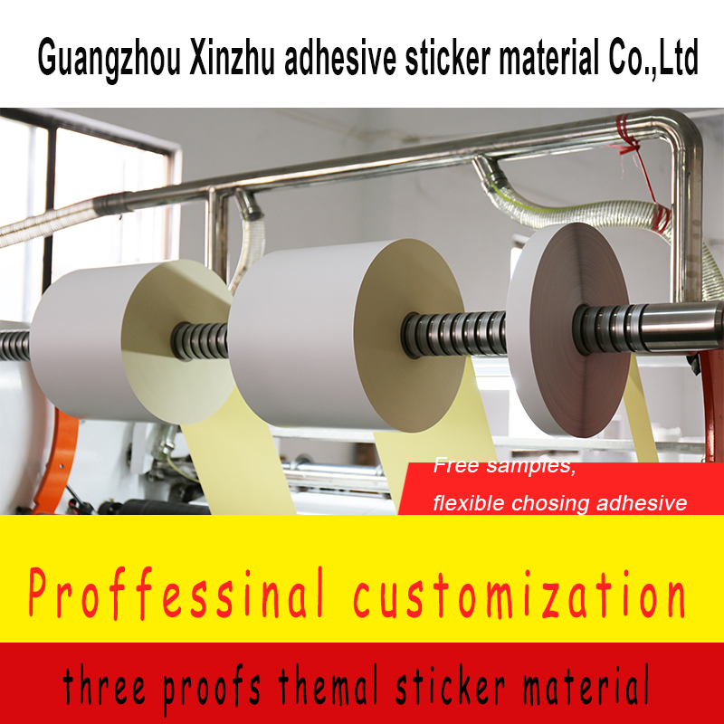 Yellow Base Three Proofs Thermal Adhesive Sticker Label Barcode Material Label Sticker