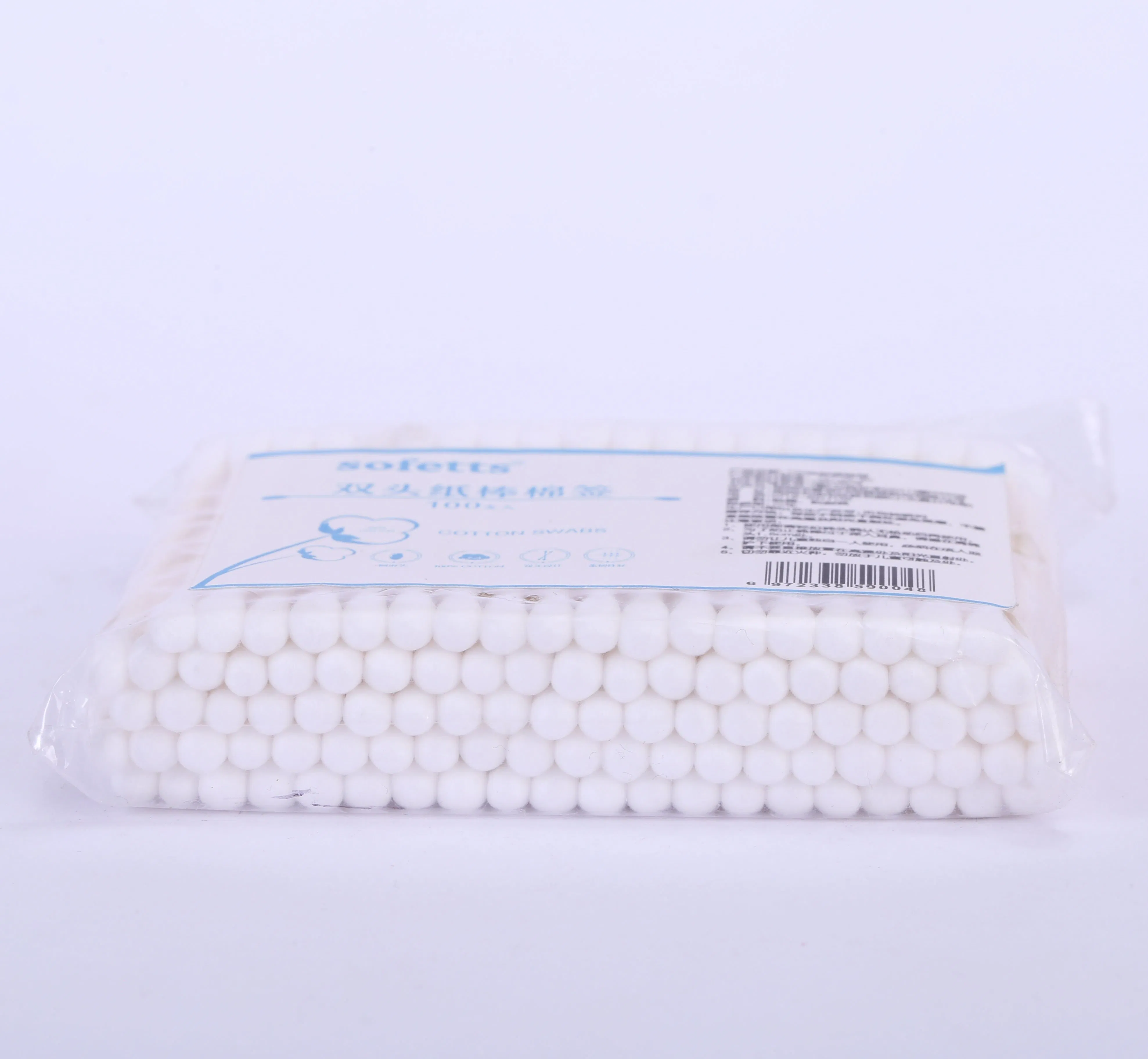 Disposable Soft Cotton Double Head Paper Stick Cotton Swabs with Free Sample