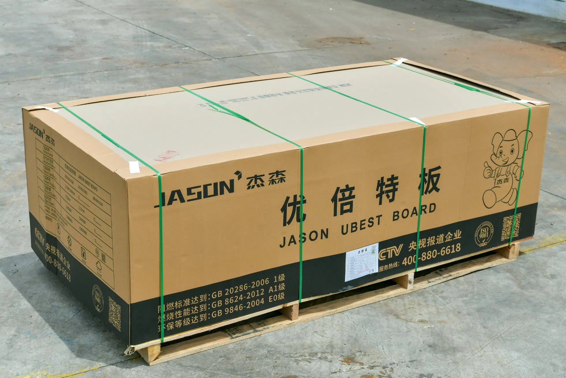 Гипсоволокнистая плита Jason JSS-12, сертификат CE